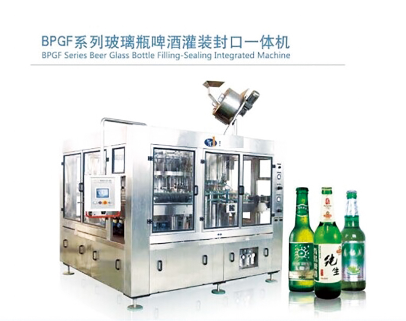 Beer filling and sealing all-in-one machine