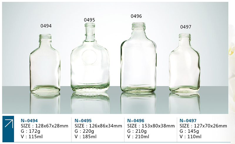 125ML-250毫升劲酒玻璃瓶 125毫升-250毫升保健酒瓶