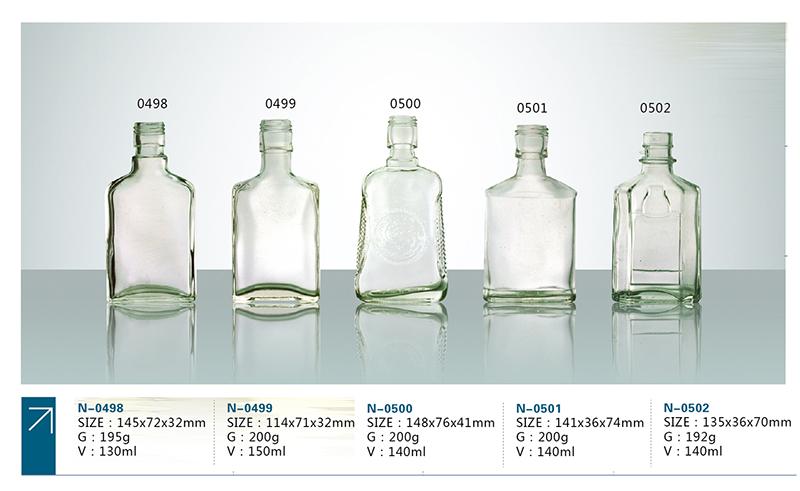 125ML-250毫升劲酒玻璃瓶 125毫升-250毫升保健酒瓶